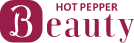 HOT PEPPER Beauty